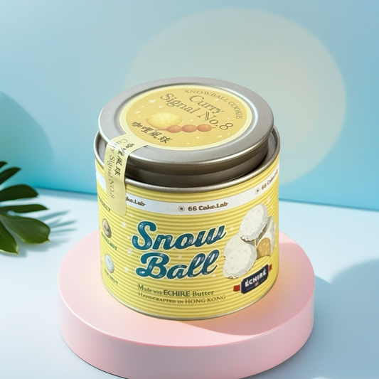 咖喱星球|Curry Planet Bites