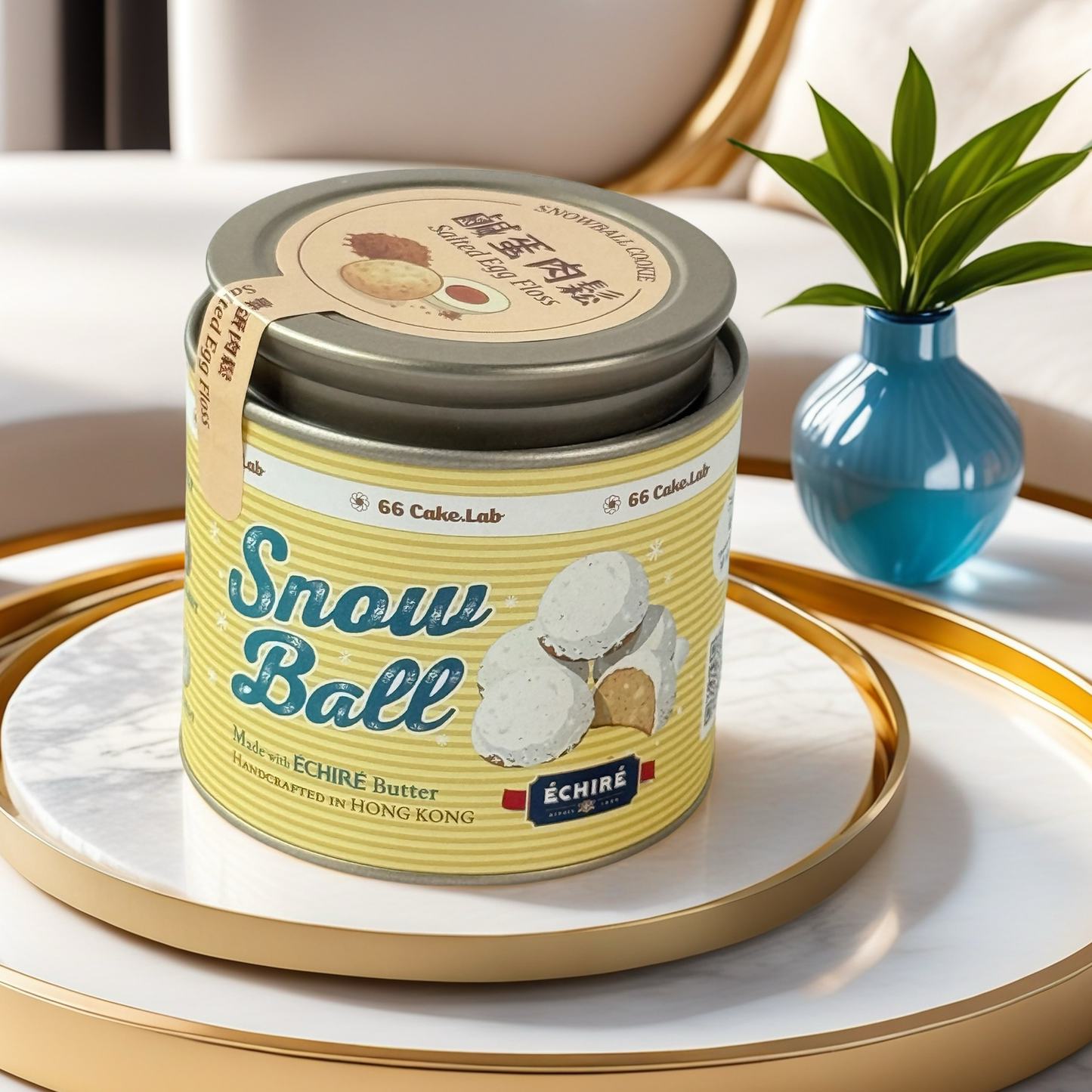 鹹蛋肉鬆雪球曲奇